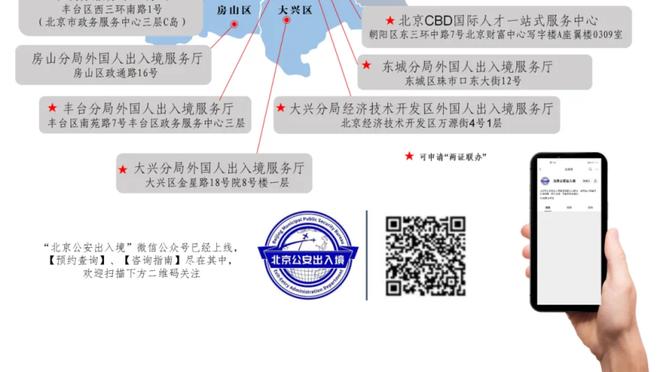 新188体育官网app下载截图1